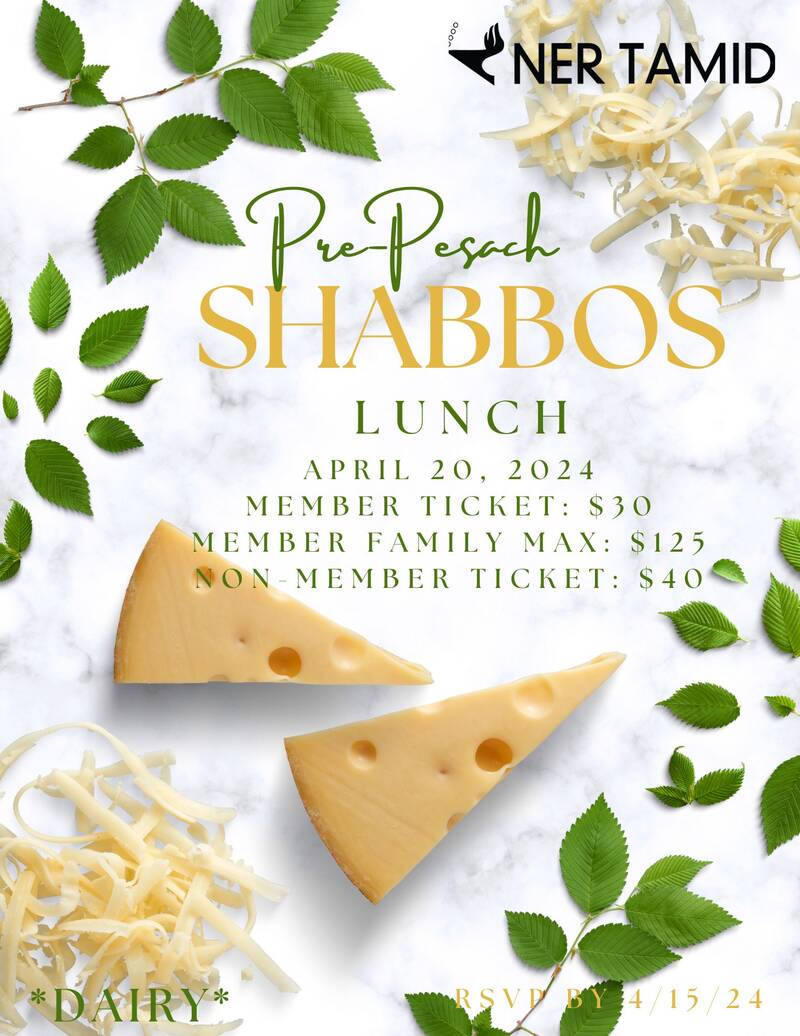 Banner Image for Pre-Pesach Shabbos Lunch