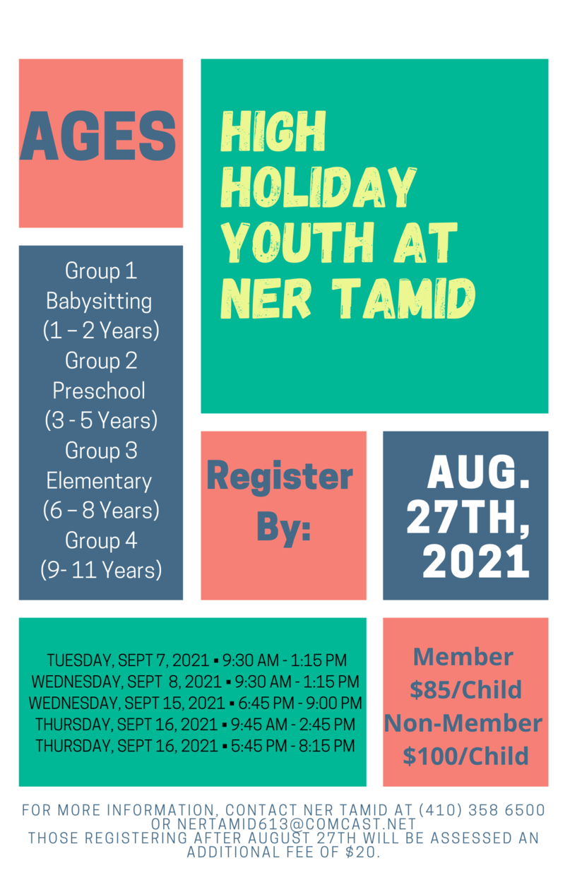 Banner Image for High Holiday Youth at Ner Tamid