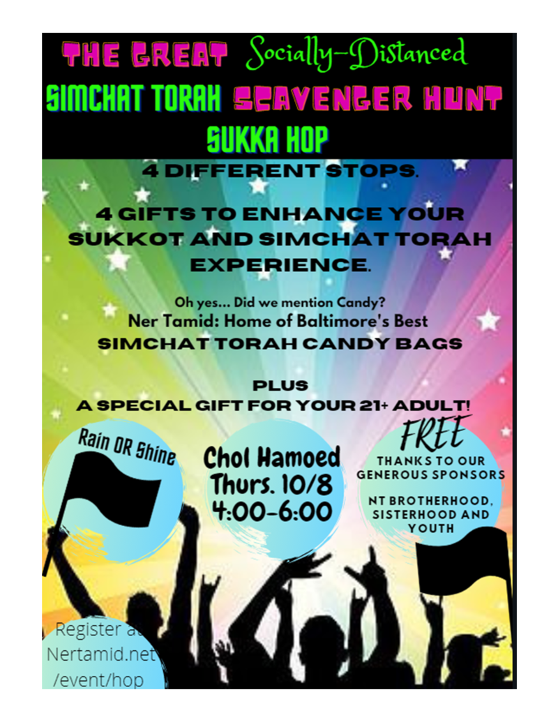 Banner Image for Scavenger Hunt Sukkah Hop