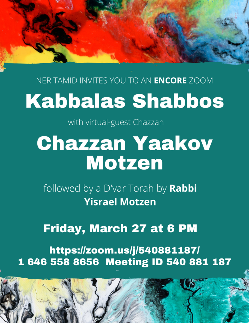Banner Image for Kabbalas Shabbos