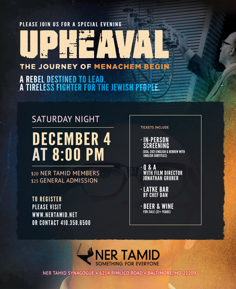 Banner Image for Upheaval: The Journey of Menachem Begin